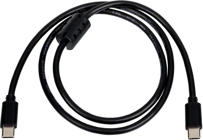 Кабель Atcom AT2113