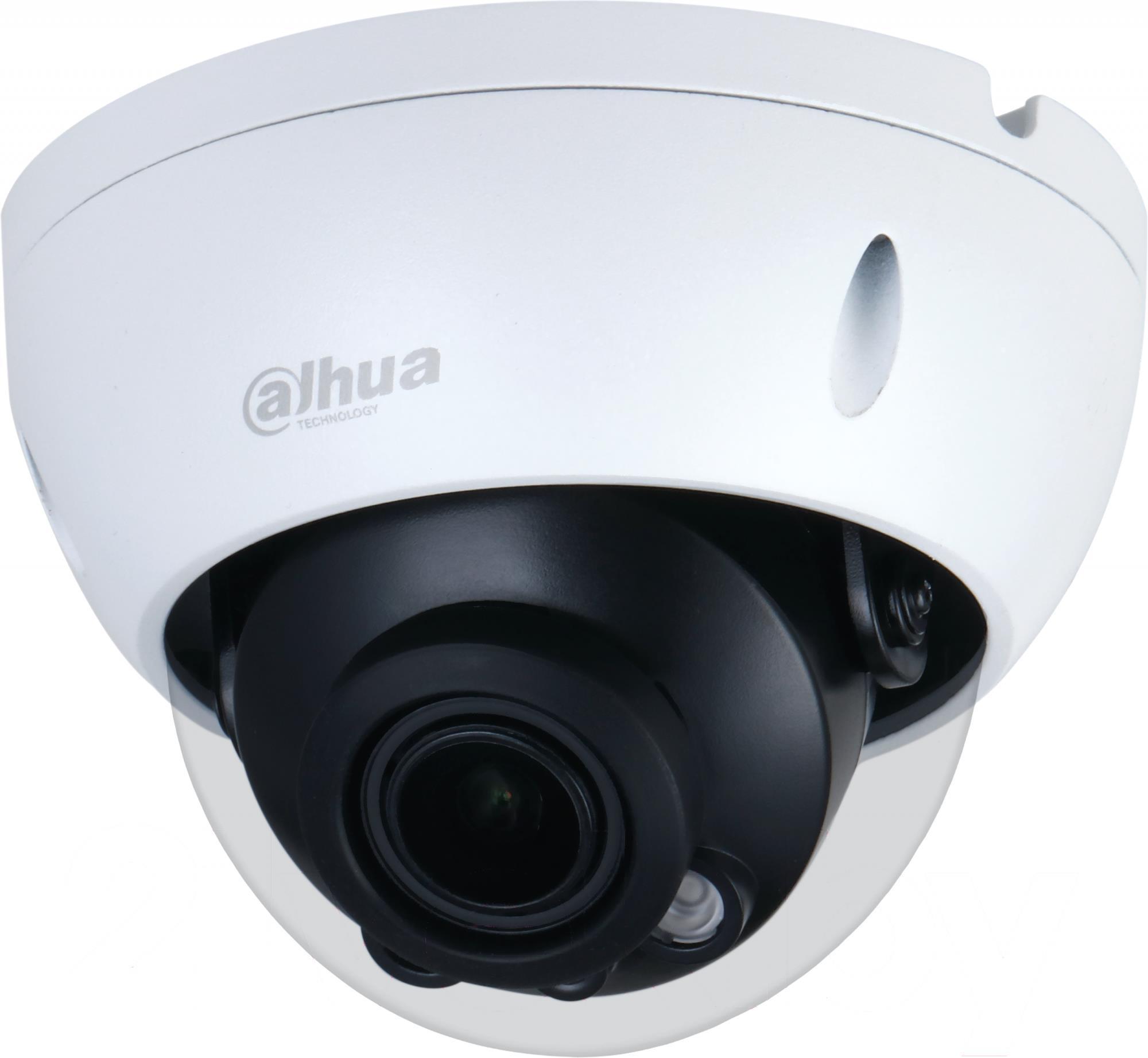 Камера видеонаблюдения Dahua DH-IPC-HDBW2231RP-ZAS-S2