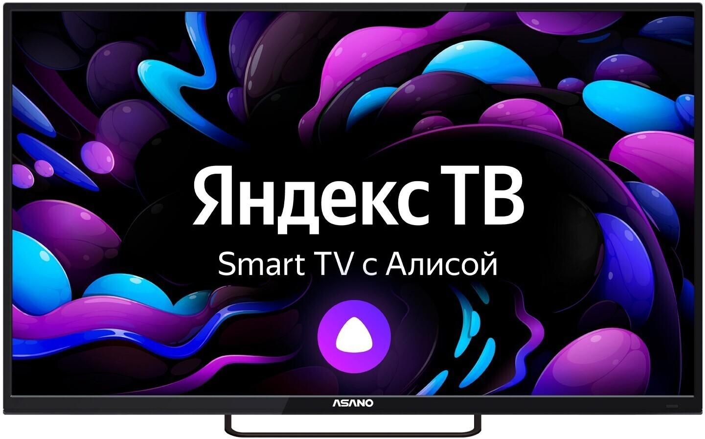 Телевизор Asano 50LU8120T