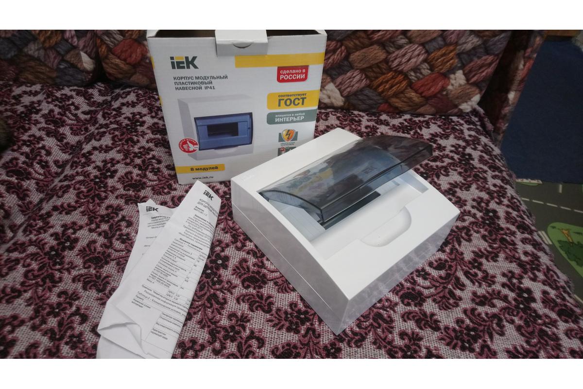 Бокс IEK ЩРН-П-8 (MKP12-N-08-40-20)