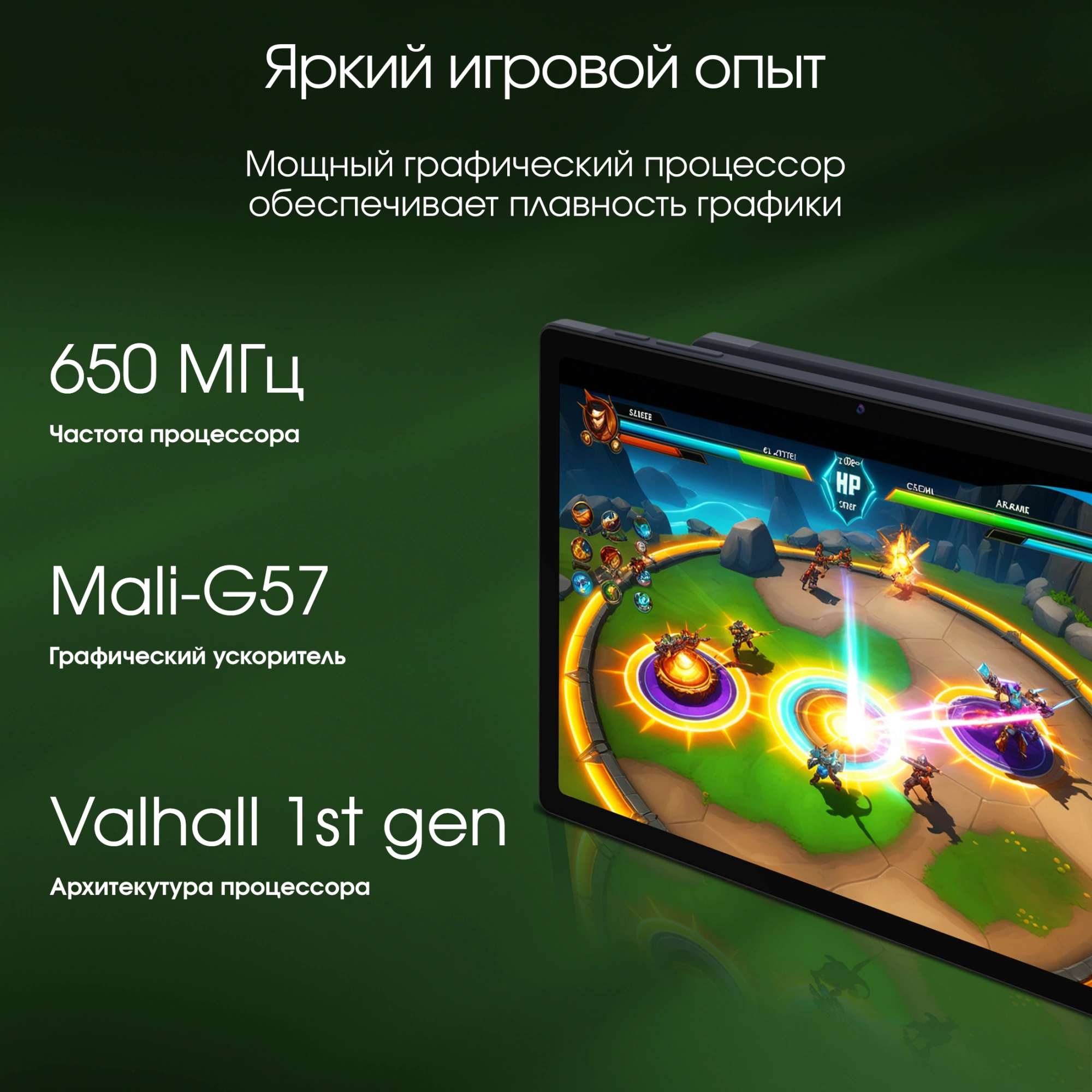 Планшет Digma Pro HIT 18 T616 8/256Gb фиолетовый (HS1011PL)
