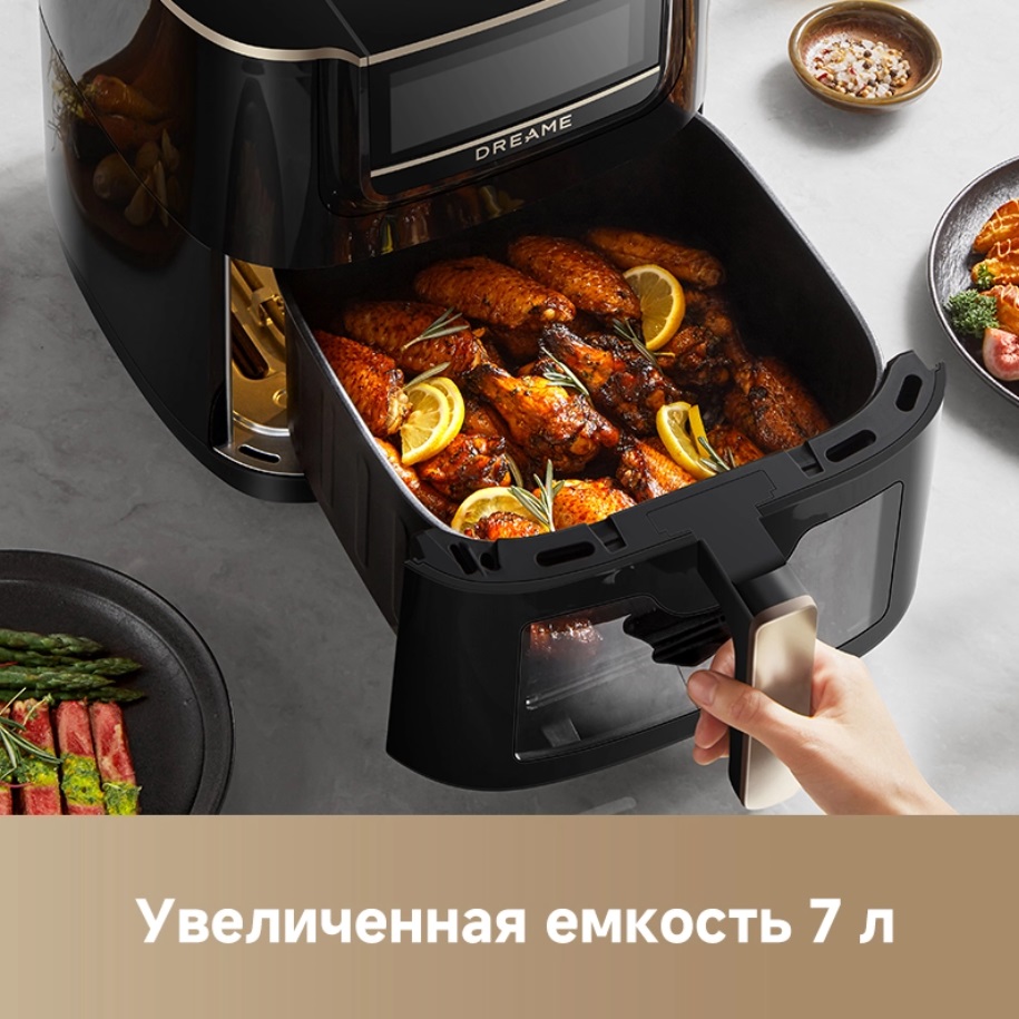 Аэрофритюрница Dreame Air Fryer AF30 Black