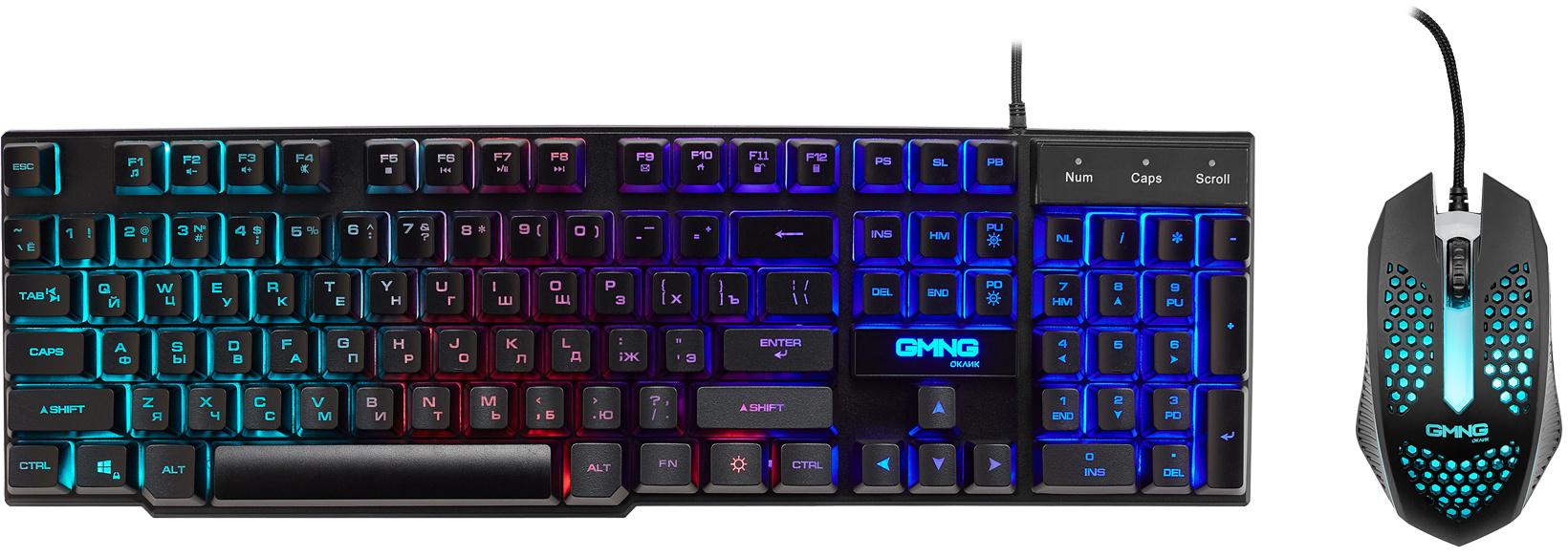 Набор периферии Oklick 400GMK черный (1546779)