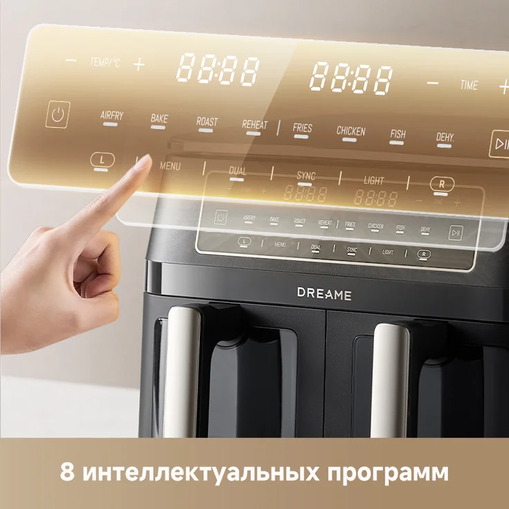 Аэрофритюрница Dreame Air Fryer DZ30 Black