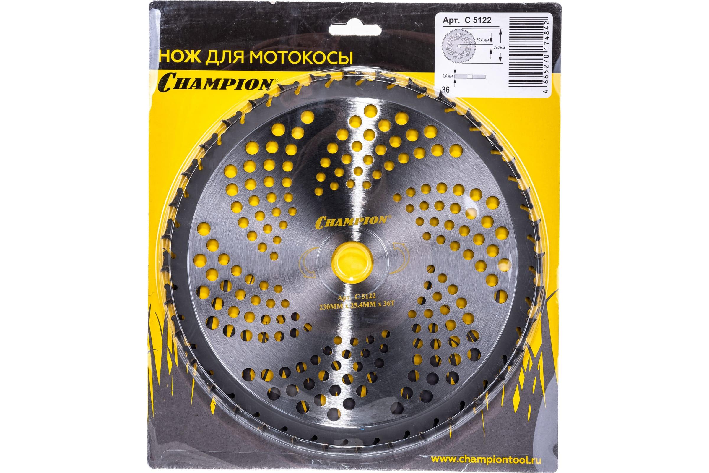 Нож для мотокос Champion с зубцами из твердого сплава C5122