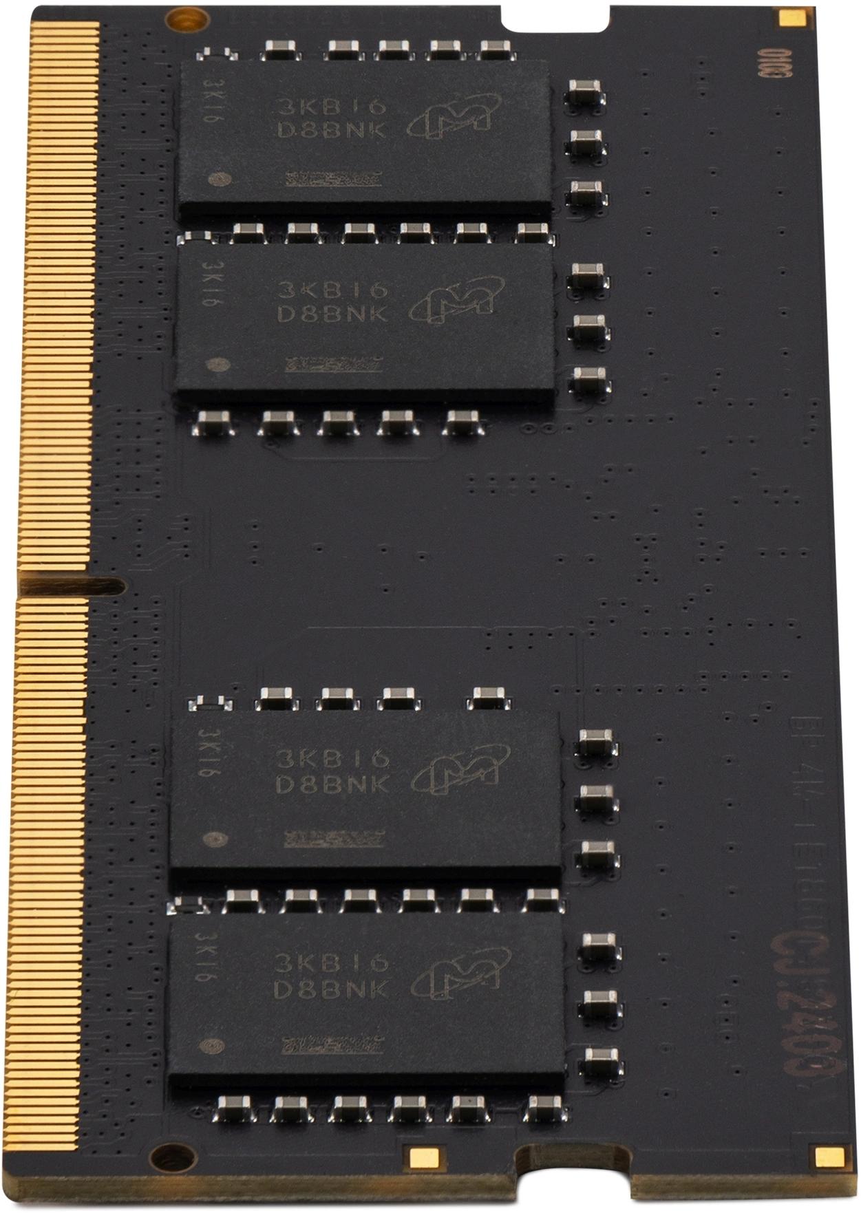 Оперативная память Digma DDR5 16GB (DGMAS54800016S)
