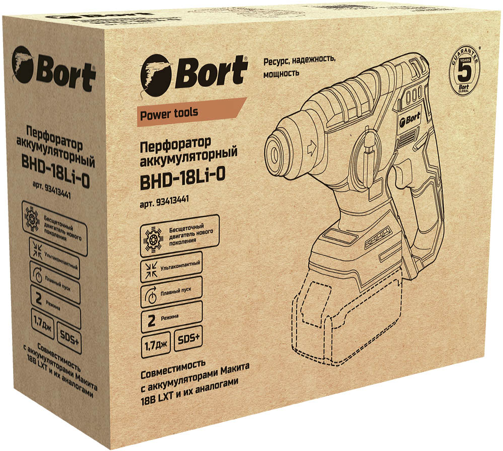 Перфоратор Bort BHD-18Li-0 без АКБ (93413441)