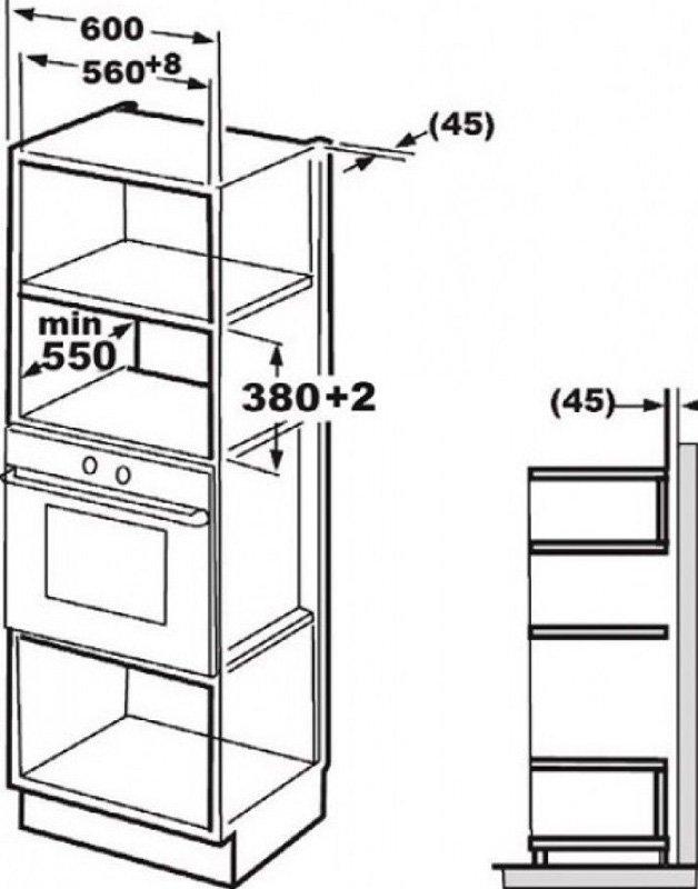 Микроволновая печь Korting KMI825TGW