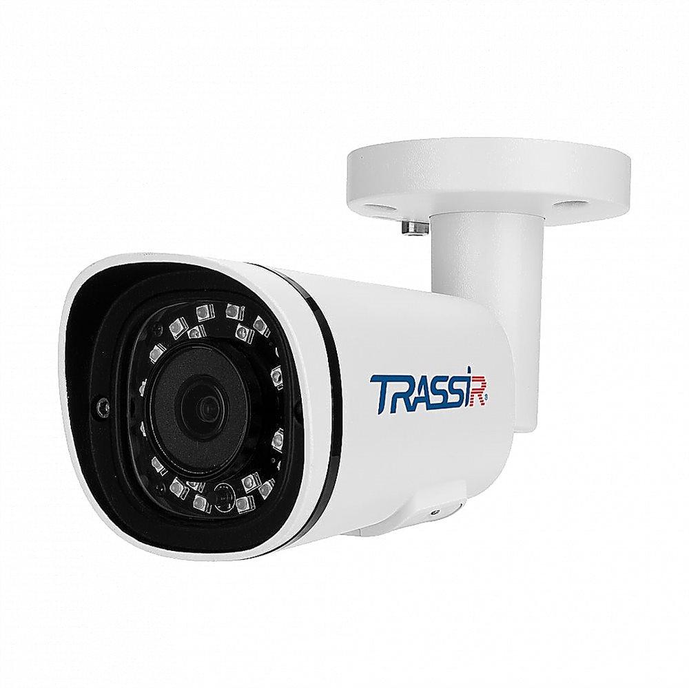 Камера видеонаблюдения Trassir TR-D2151IR3 3.6 мм