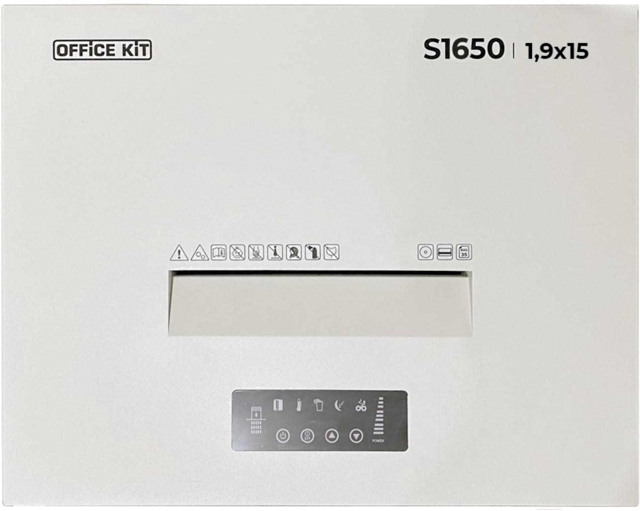 Шредер Office Kit S1650 белый (OK19151650)
