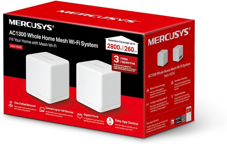 Бесшовная Mesh система Mercusys HALO H30G (2-pack)