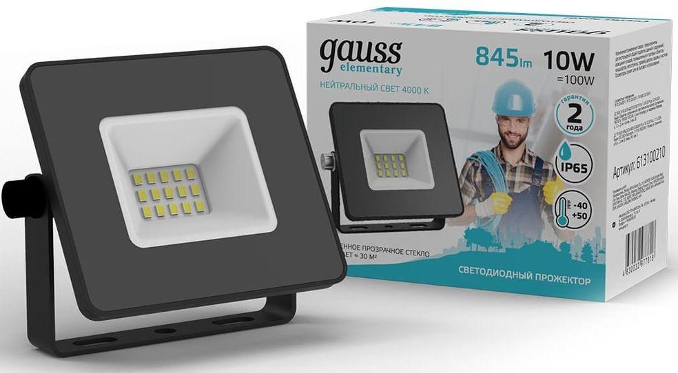Прожектор уличный Gauss 613100210 черный