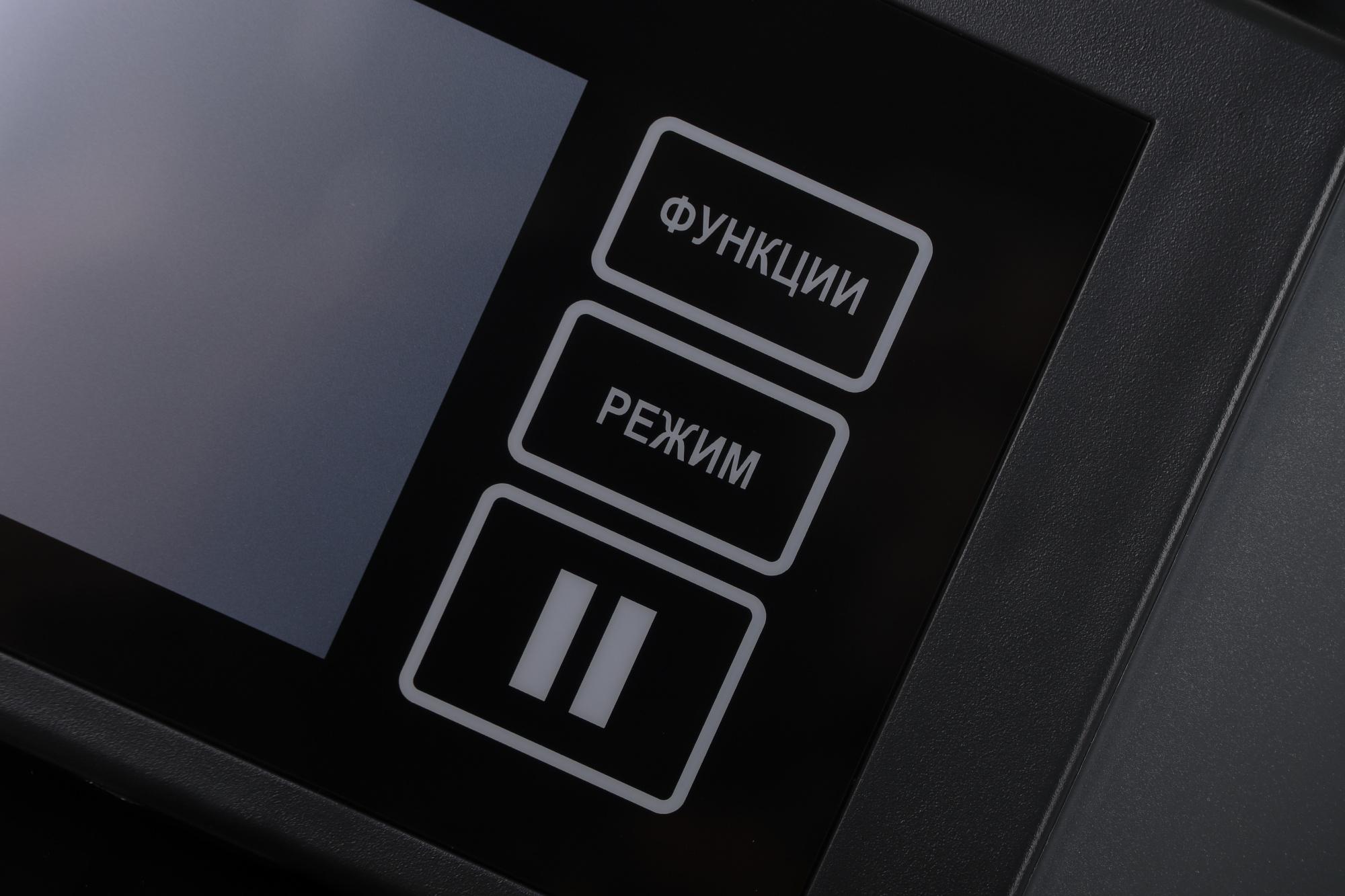 Счетчик банкнот Dors 820M1 (FRZ-050968)