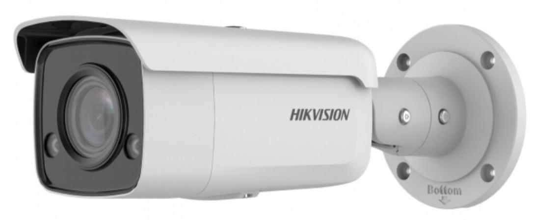 Камера видеонаблюдения Hikvision DS-2CD2T47G2-L(C) 4мм