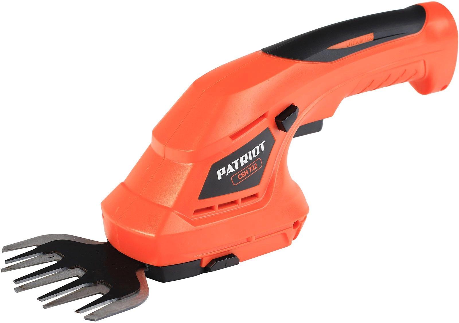 Кусторез Patriot CSH 722 (250205722)