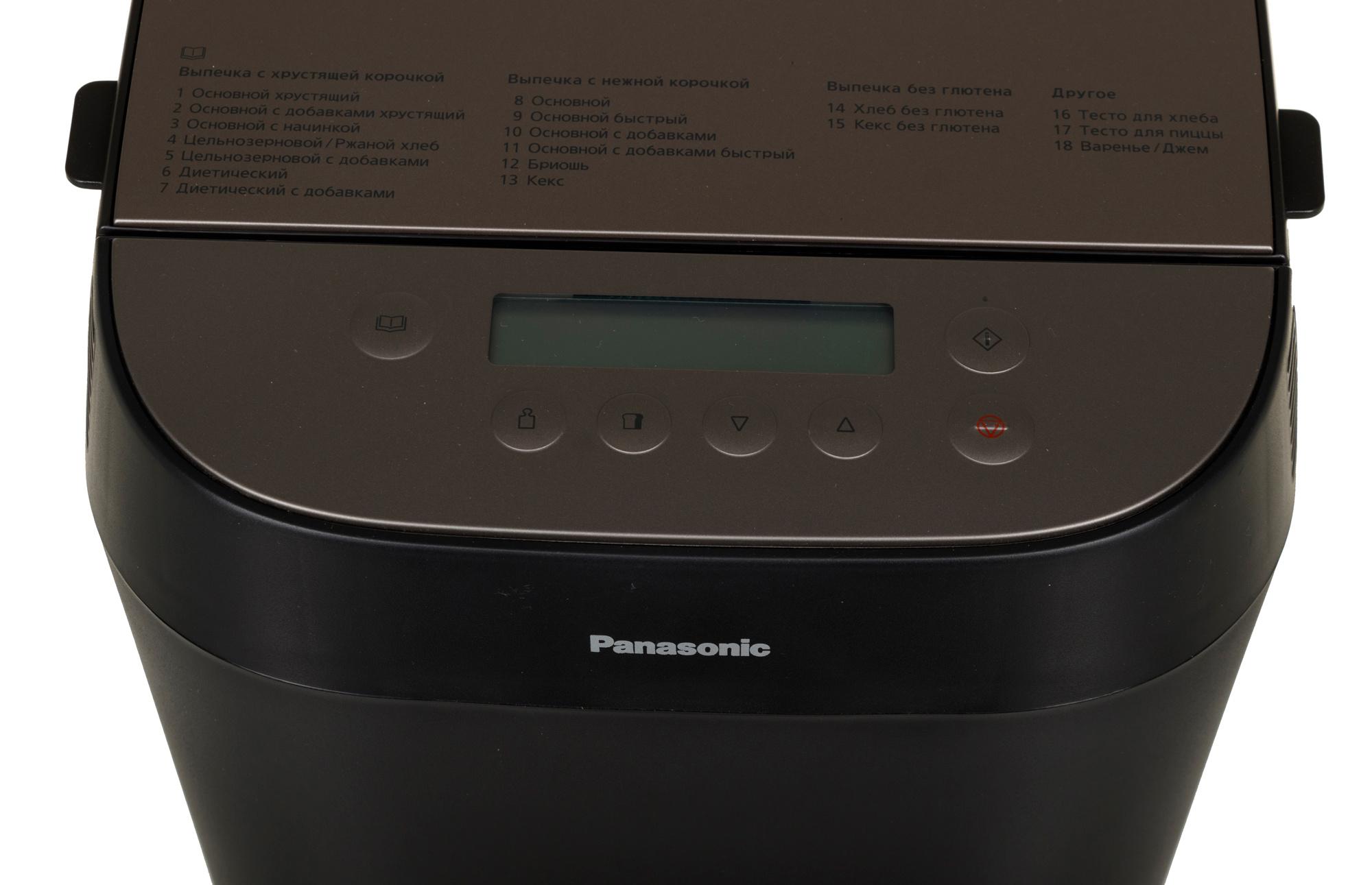Хлебопечка Panasonic SD-ZP2000KTS