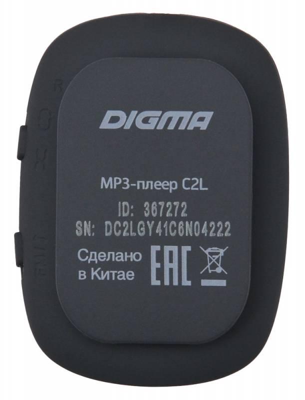MP3-плеер Digma C2L 4GB серый