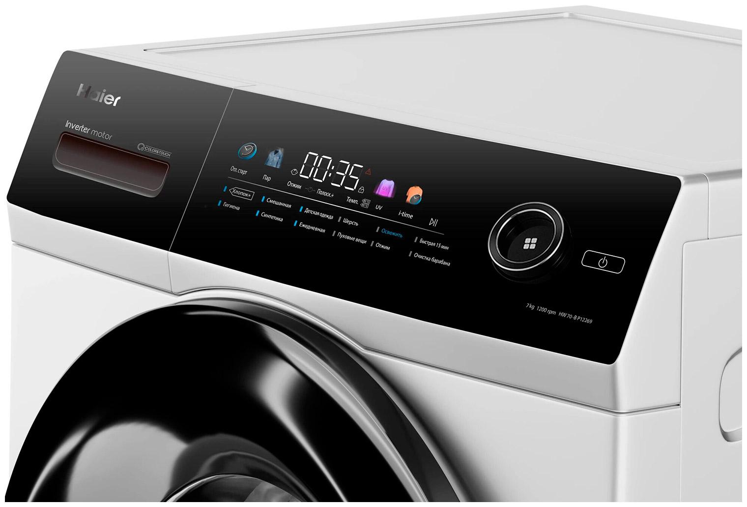 Стиральная машина Haier HW70-BP12269