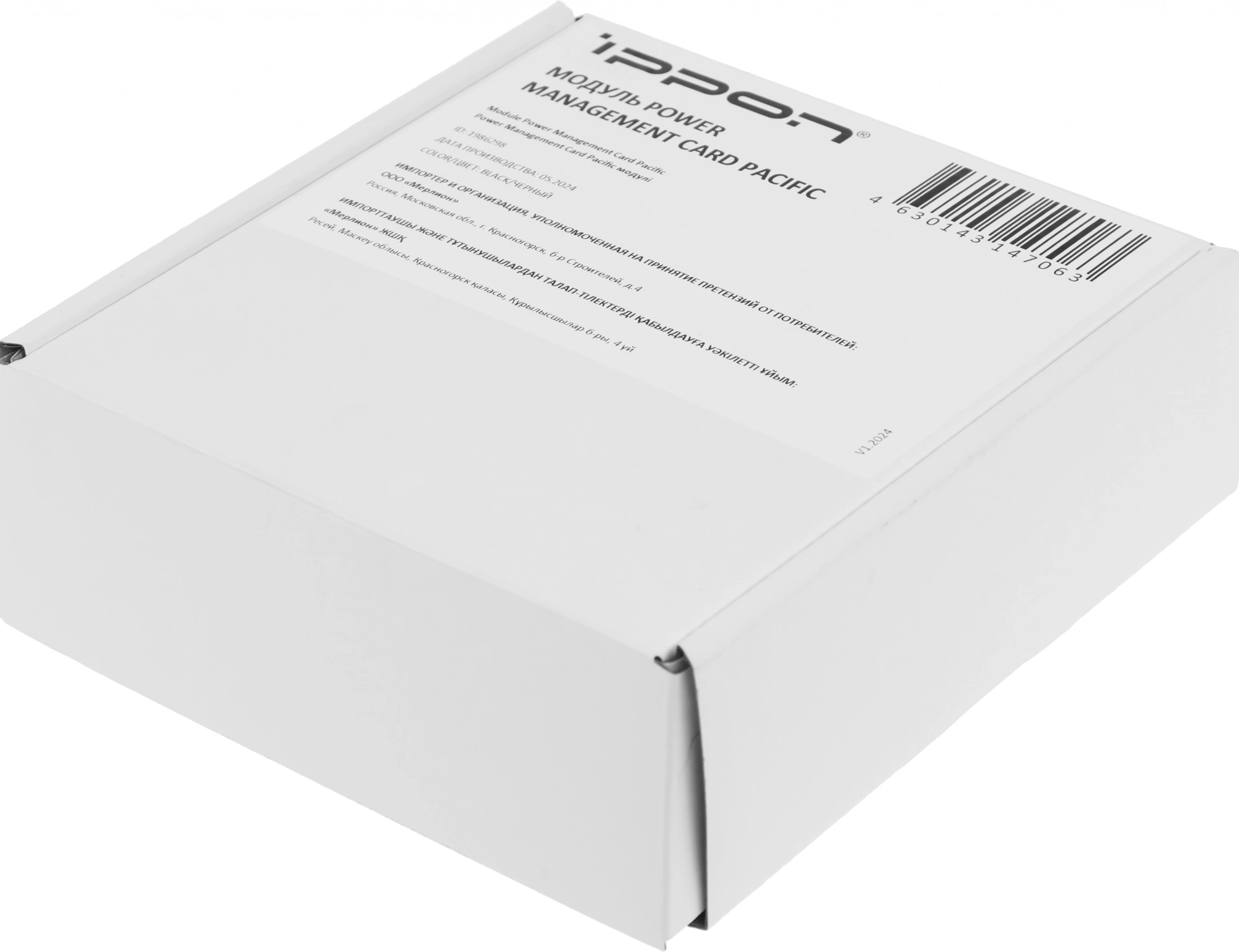 Модуль Ippon Power Management Card (1986298)