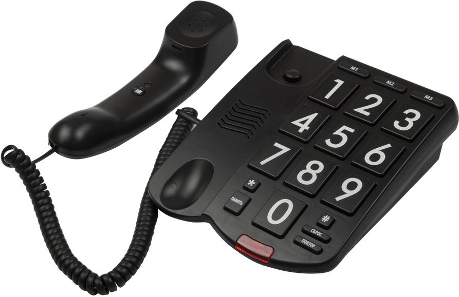 Проводной телефон Ritmix RT-520 Black