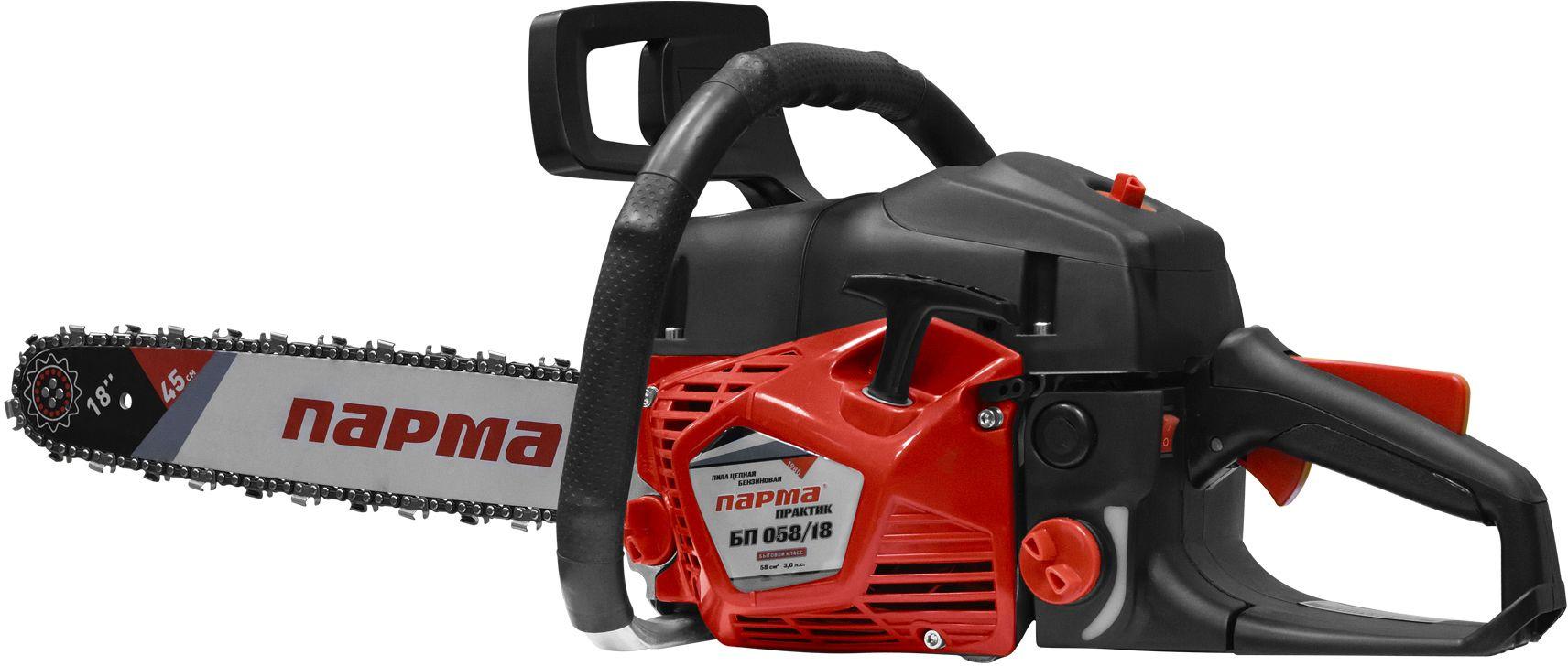 Бензопила цепная Парма БП 058/18 (02.019.00010)