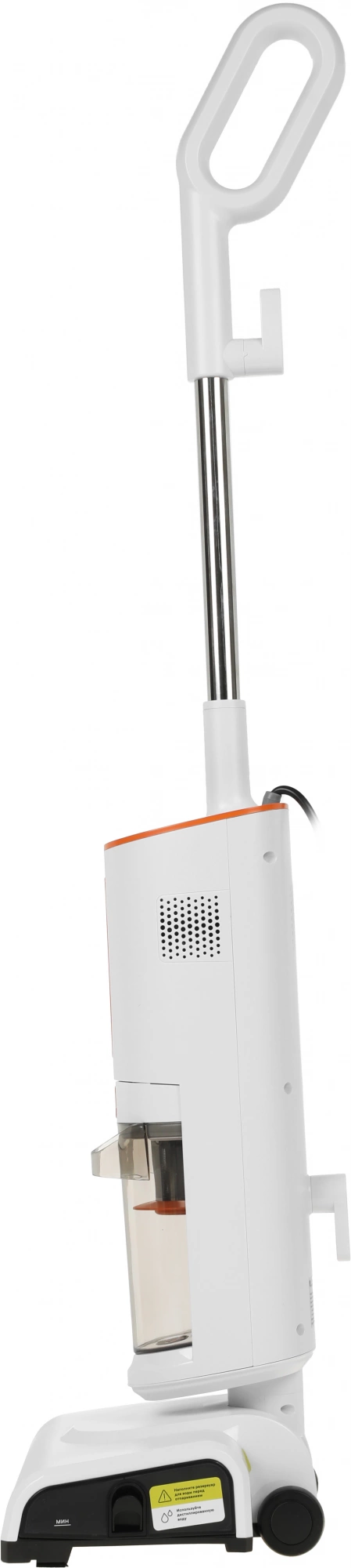 Пылесос Kitfort КТ-5157-2 белый/оранжевый