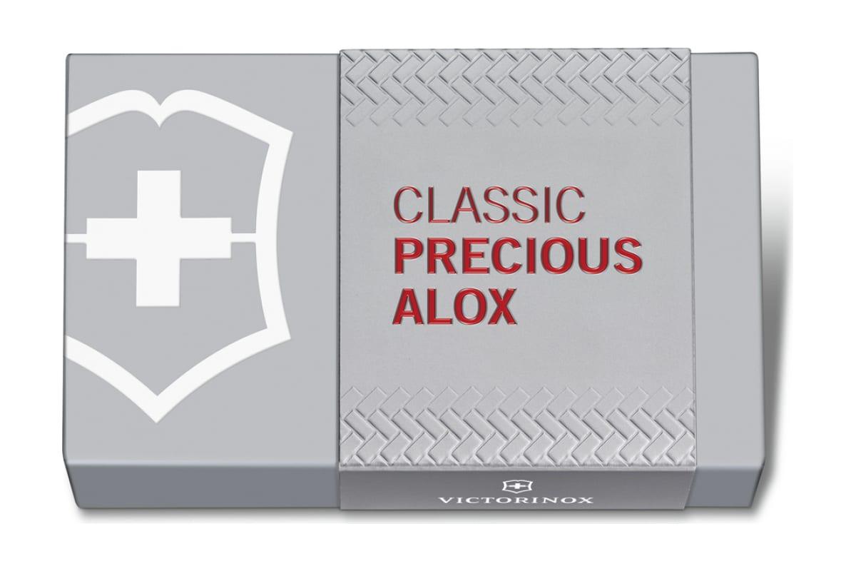 Туристический нож Victorinox Classic Precious Alox (0.6221.401G)
