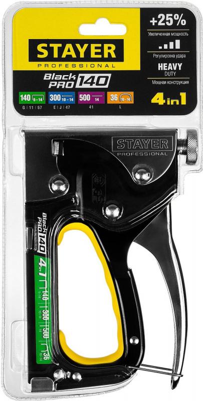 Степлер Stayer BlackPro (31510_Z01)