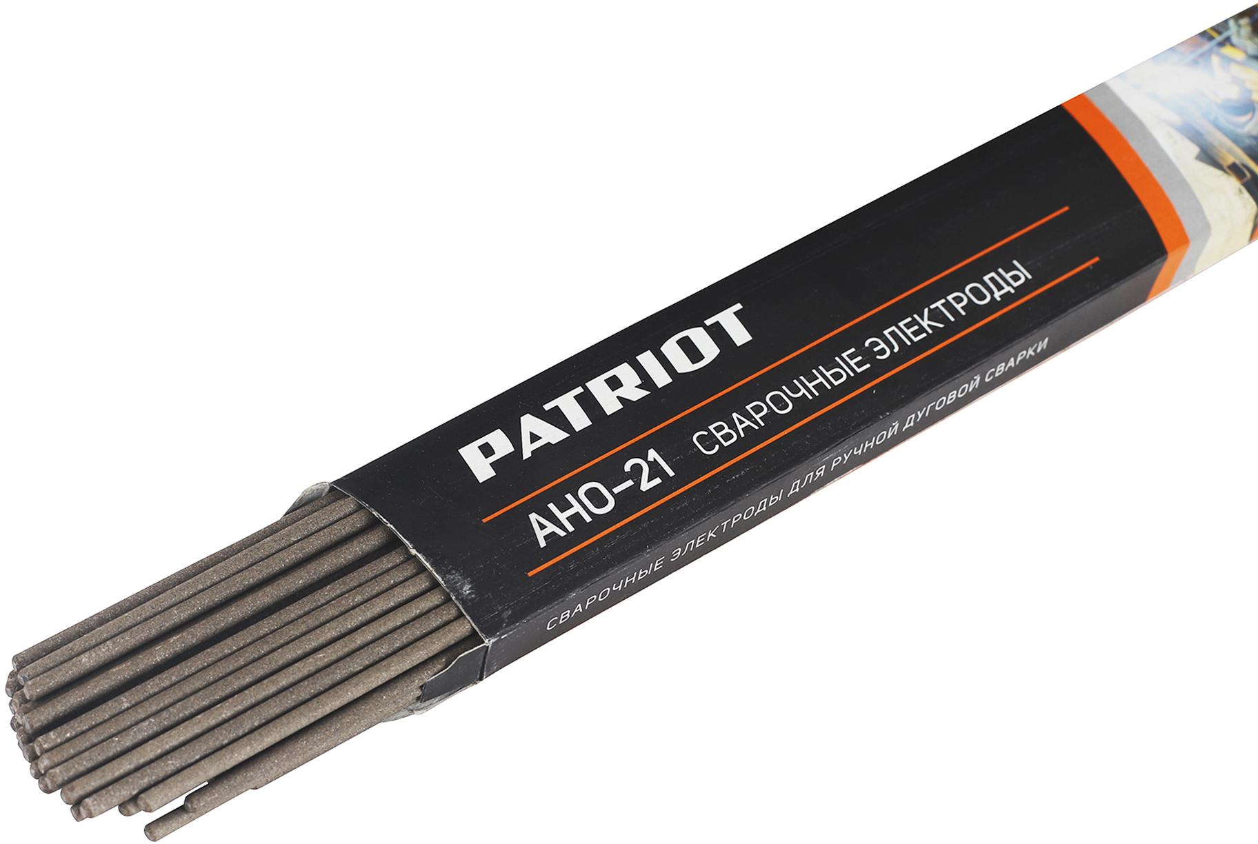 Электроды Patriot АНО-21 (605012030)