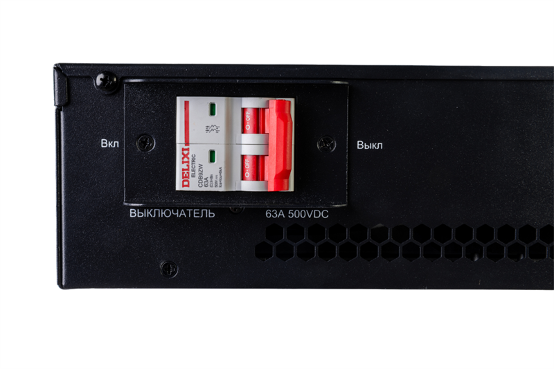 Аккумулятор для ИБП Systeme Electriс BPSE192RT2U9G2