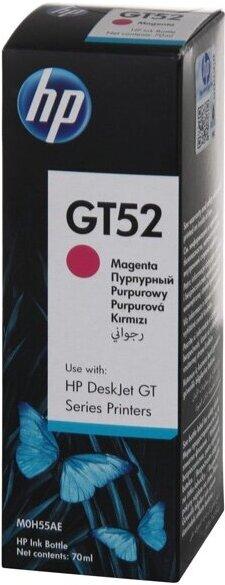Чернила HP GT52 пурпурный (M0H55AE)