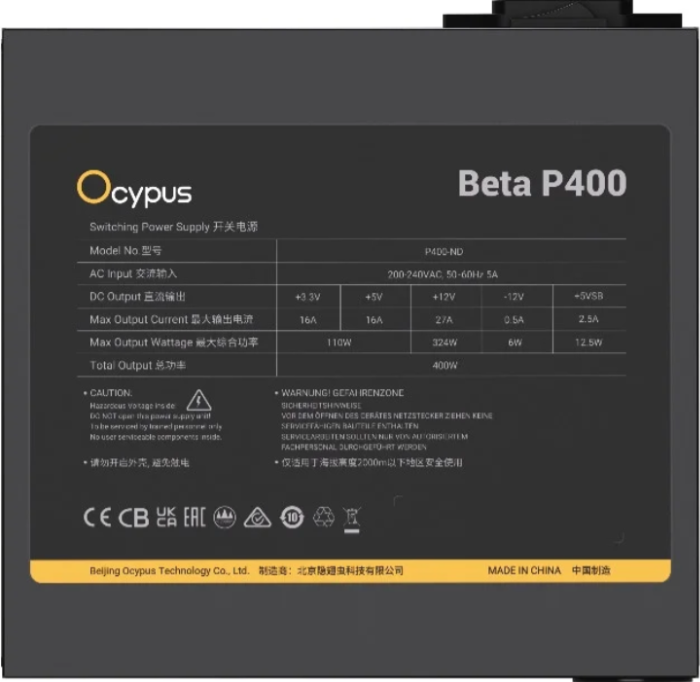 Блок питания Ocypus Beta P400 BK 400W (Beta-P400-N1HDBK024X-EU)