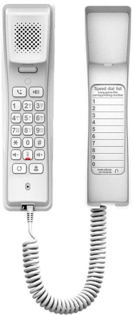 IP-телефон Fanvil H2U белый (H2U WH)