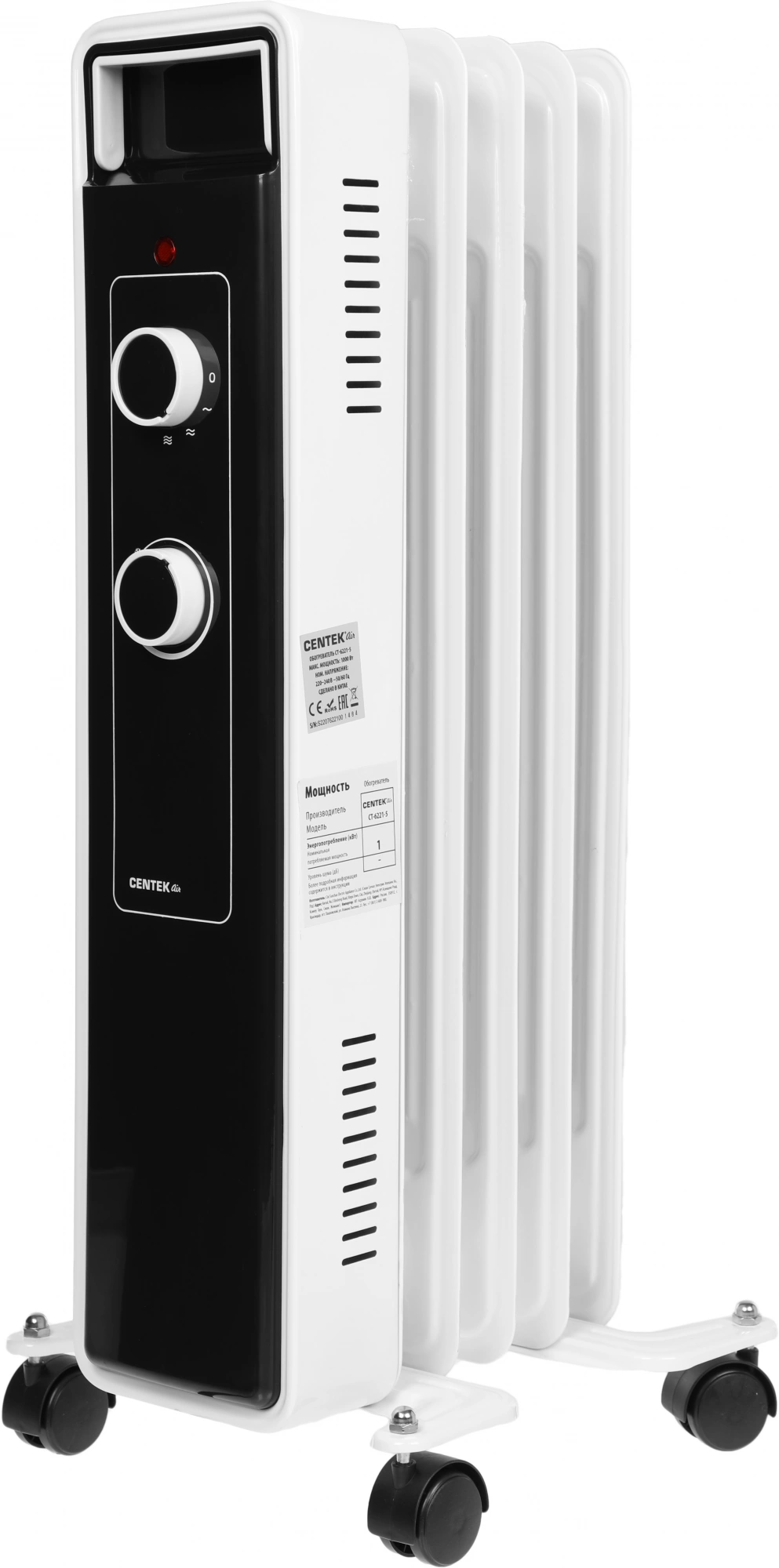 Радиатор Centek CT-6221-5