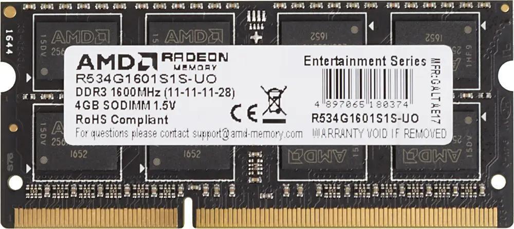 Оперативная память AMD Radeon R5 Entertainment Series 4GB DDR3 Black Bulk (R534G1601S1S-UO)