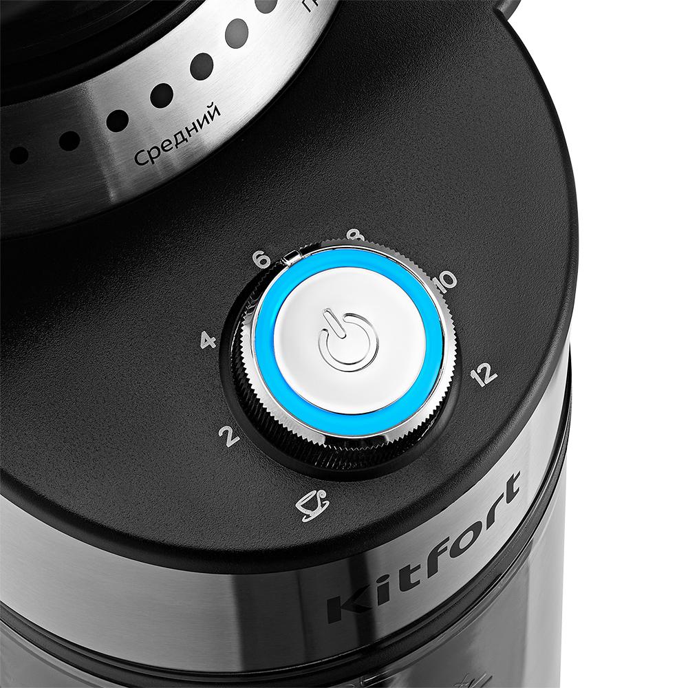 Кофемолка Kitfort KT-770