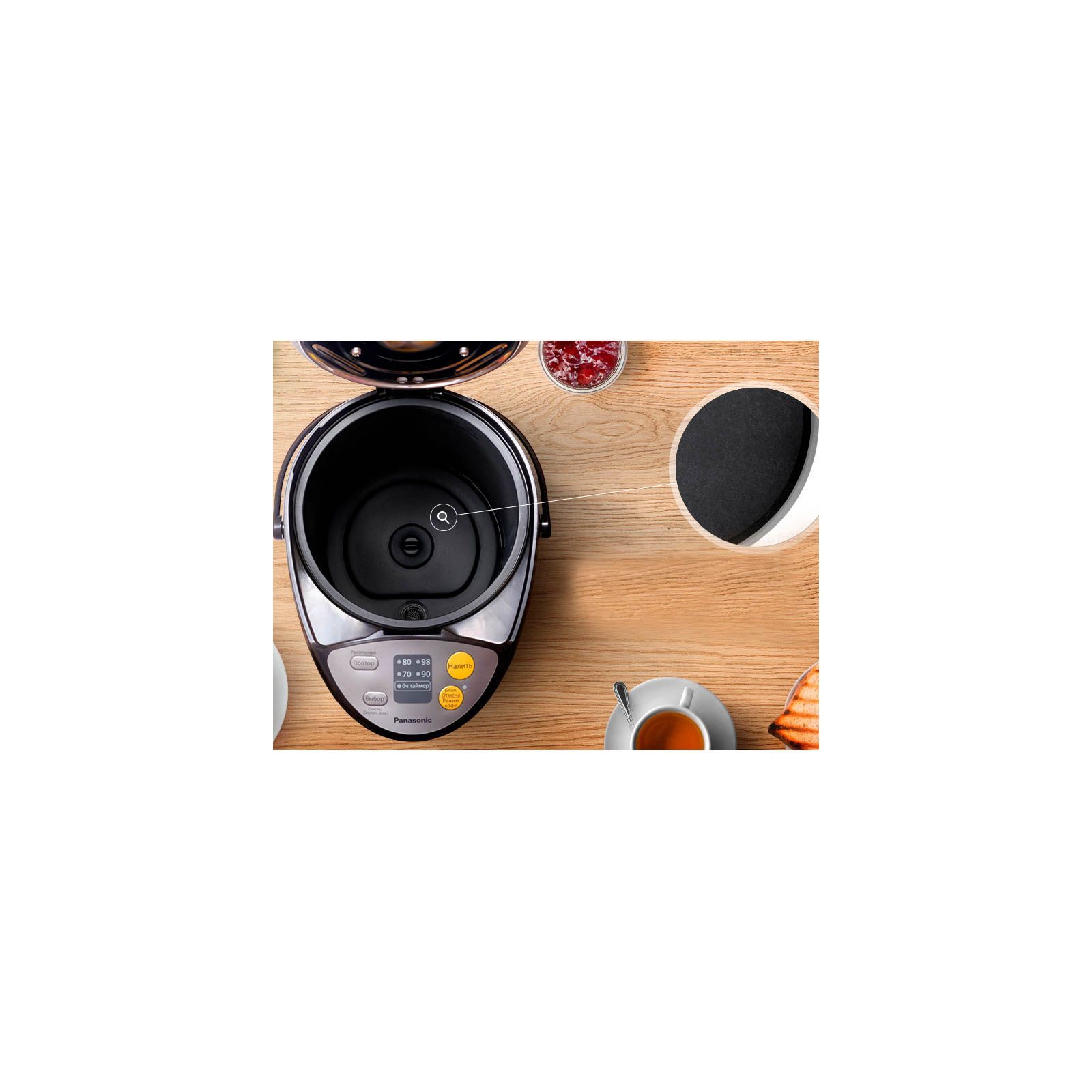 Термопот Panasonic NC-EG4000KTS