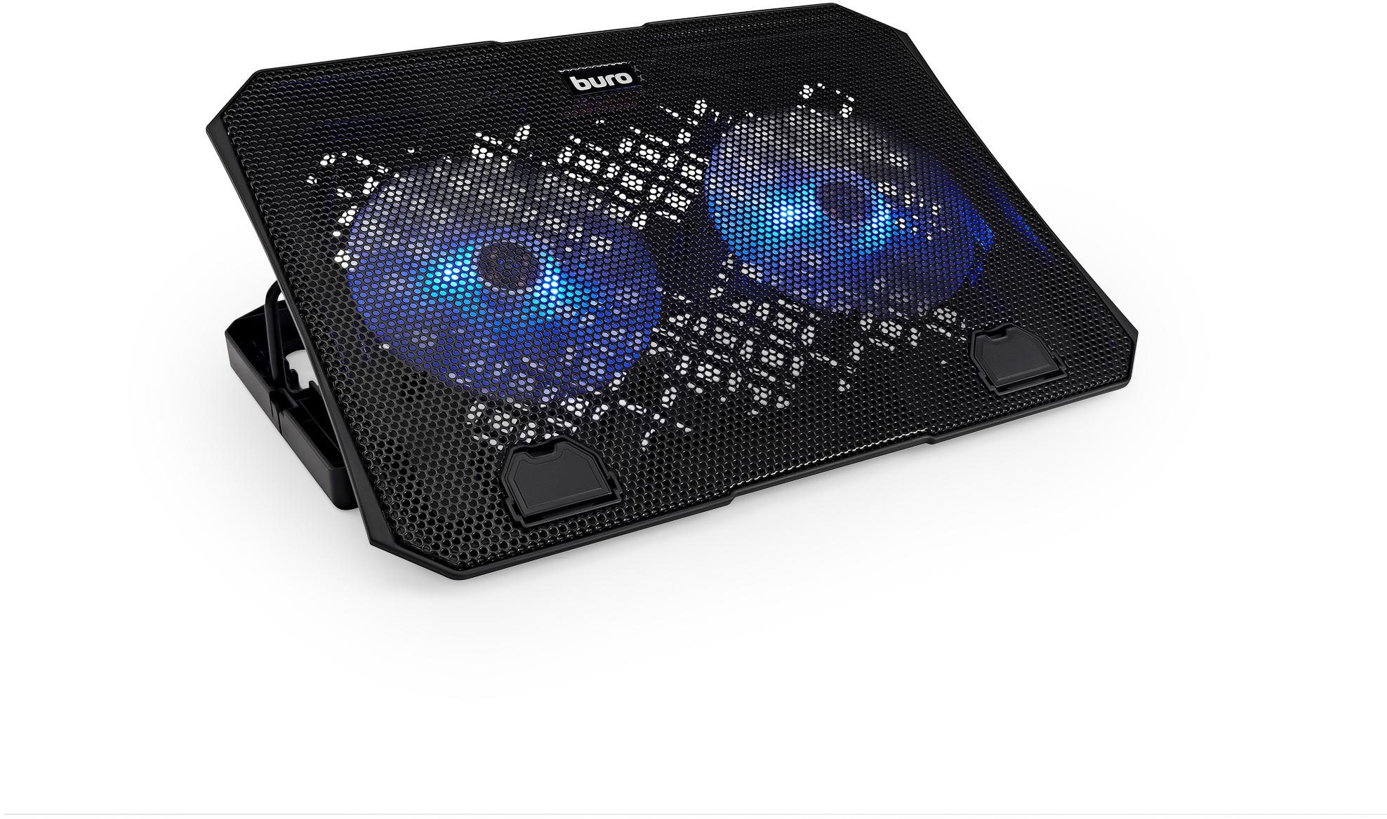 Подставка для ноутбука Buro BU-LCP150-B213 черный