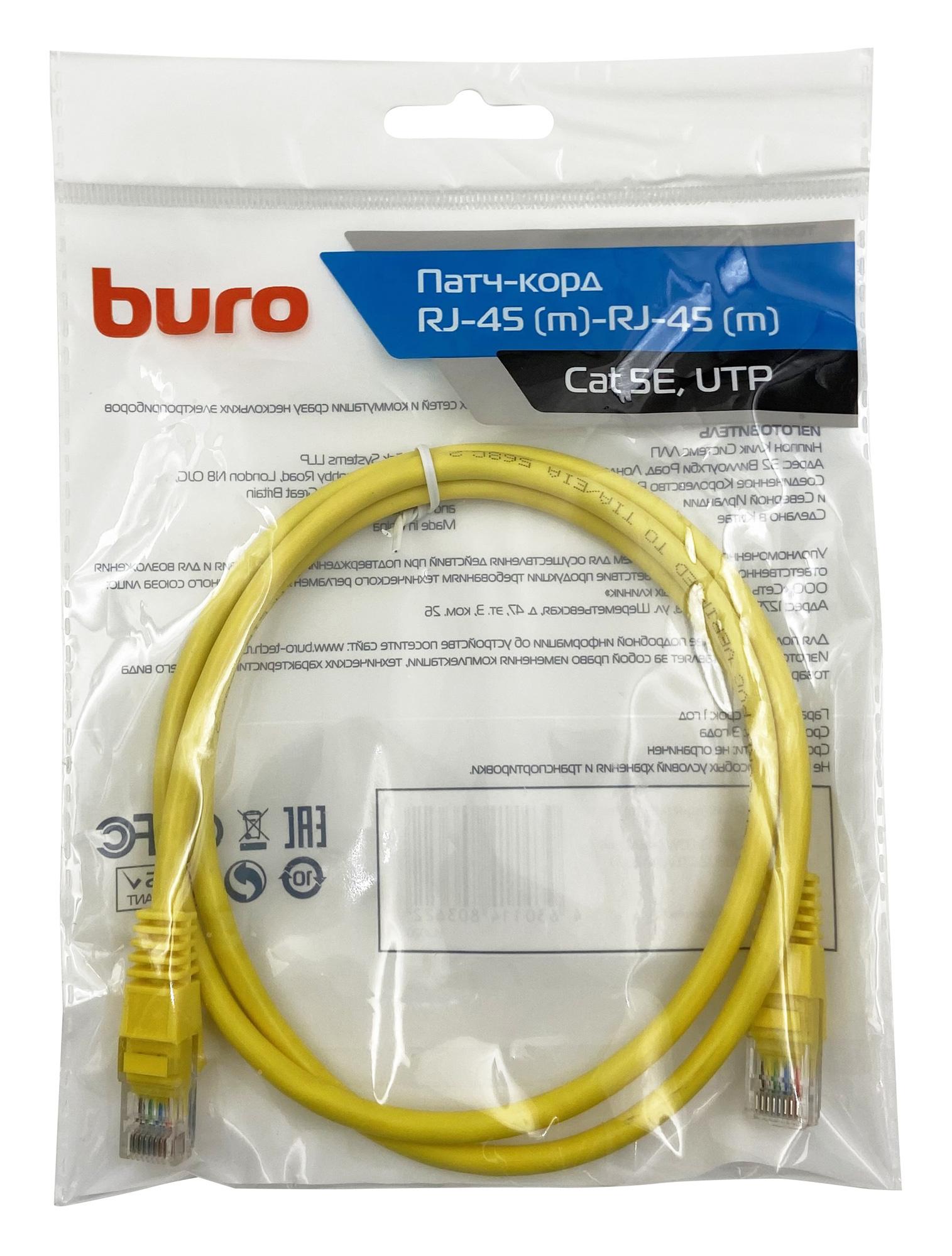 Патч-корд Buro UTP-5E-1M-Y (1427801)