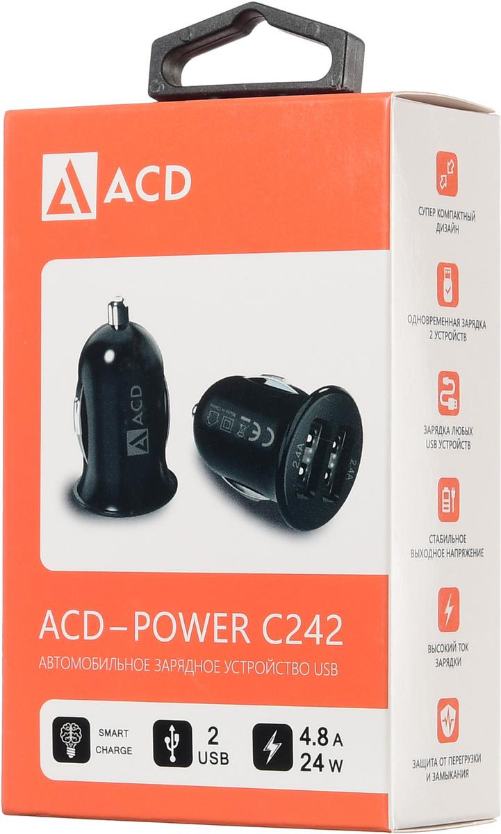 Автомобильное зарядное ACD ACD-C242-X1B