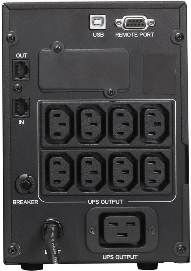 Источник бесперебойного питания Powercom Smart King Pro+ (SPT-2000-II LCD)