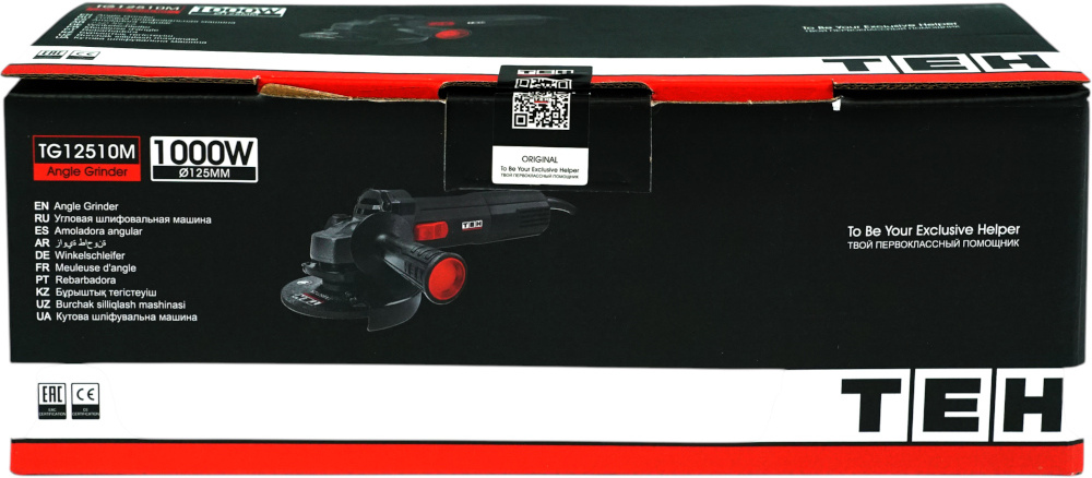 Угловая шлифмашина TEH TG12510M