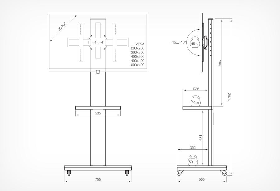 Стойка для проектора Holder PR-106 черный