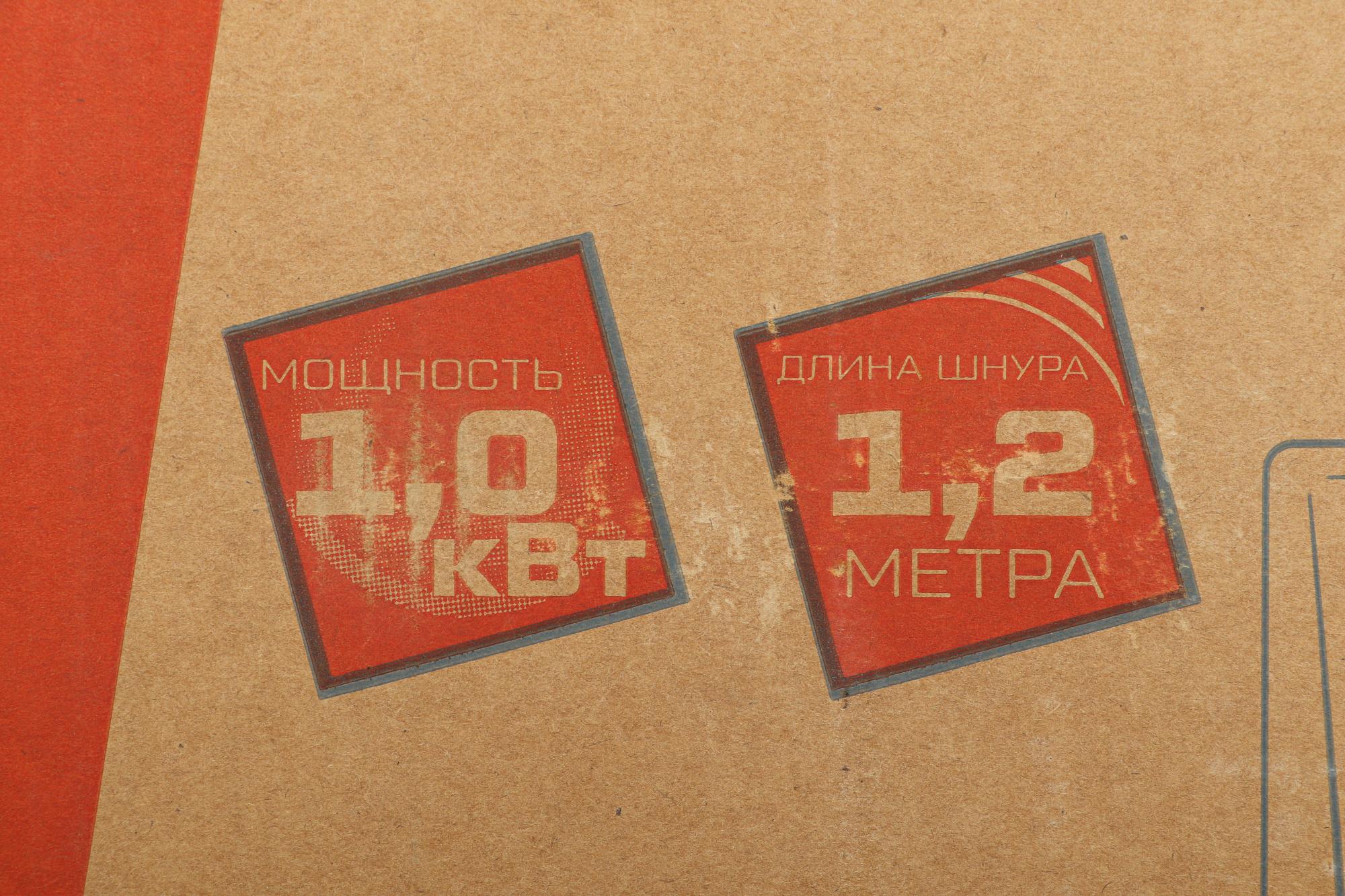 Конвектор Royal Clima REC-R1000M