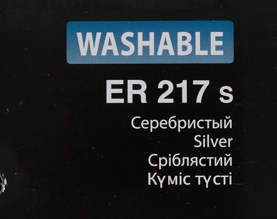 Машинка для стрижки волос Panasonic ER217S520 серебристый