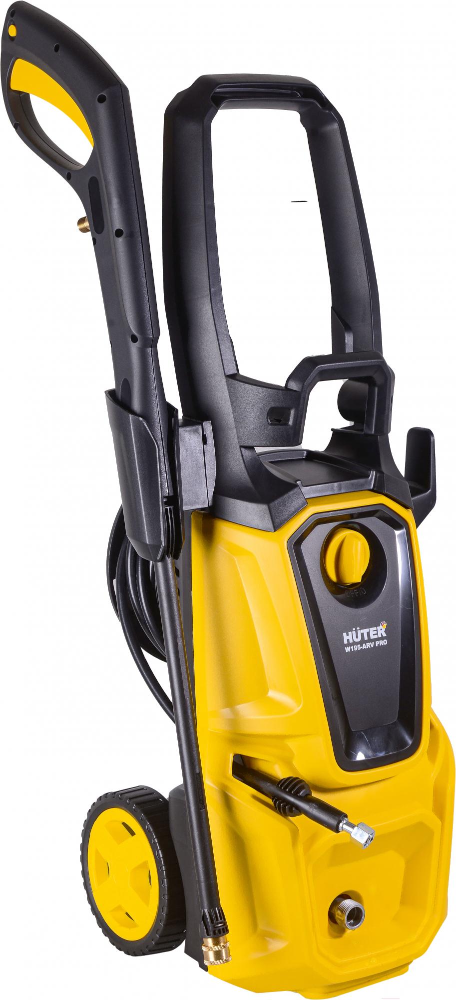Мойка высокого давления Huter W195-ARV Pro (70/8/53)