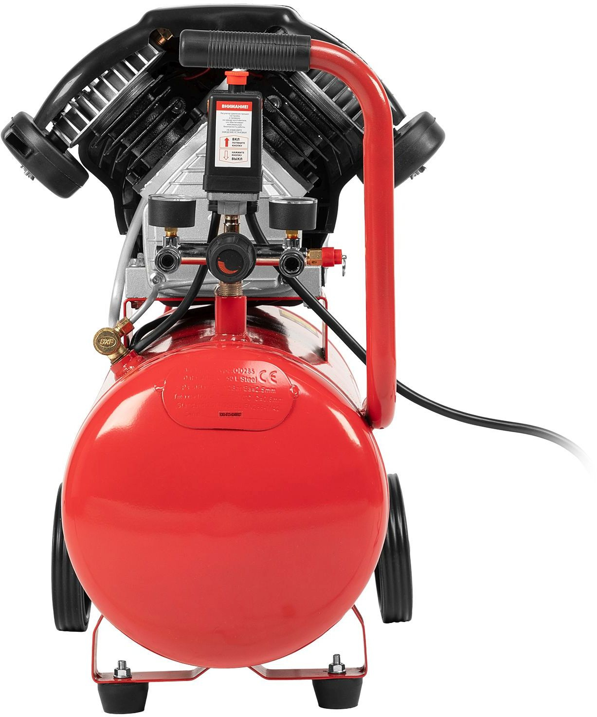 Компрессор MTX КК-2200/50 красный/черный (58024)