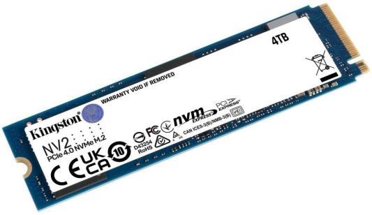 SSD диск Kingston PCI-E 4.0 x4 4000Gb (SFYRDK/4000G)