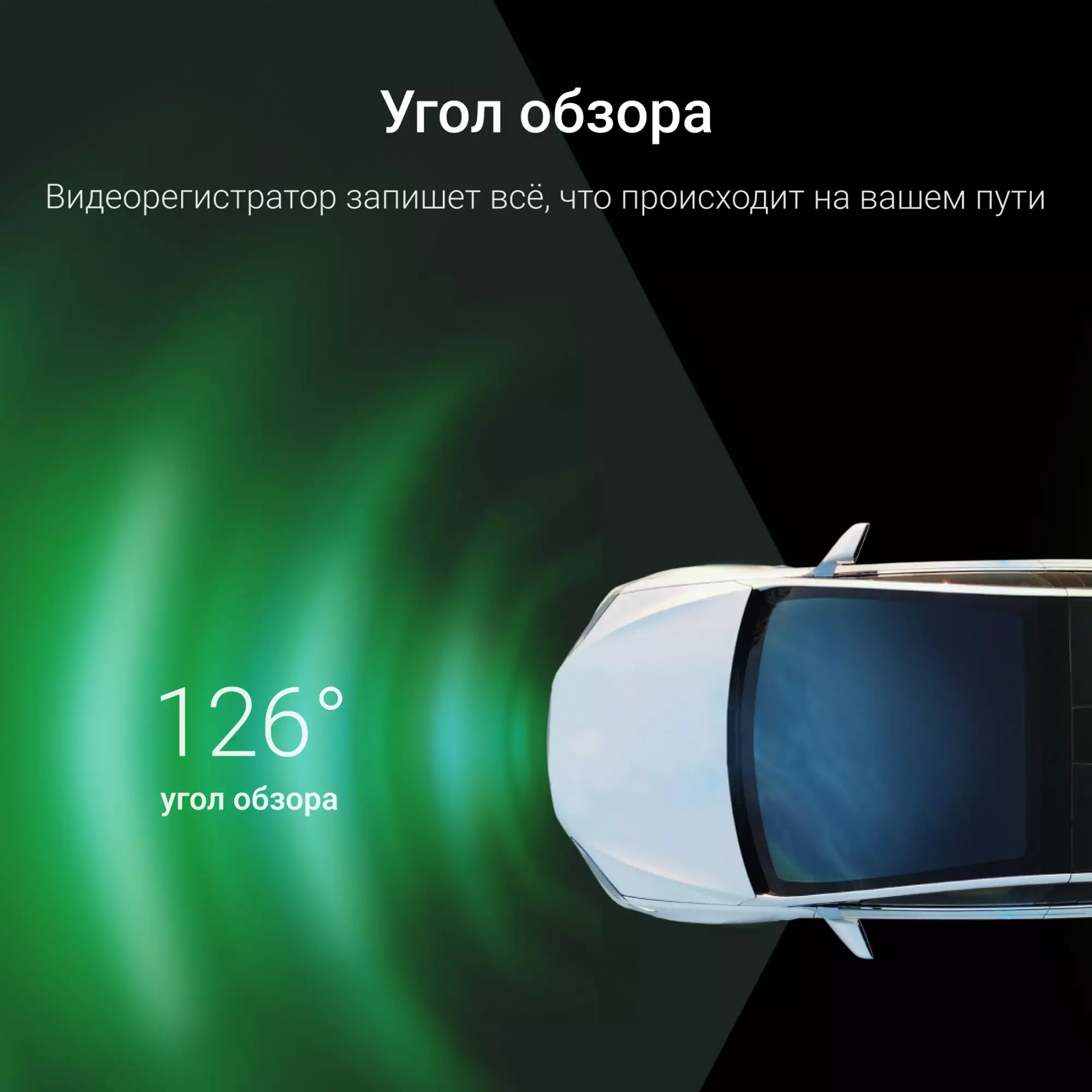 Автомобильный видеорегистратор Digma FreeDrive 213 черный (FD213)