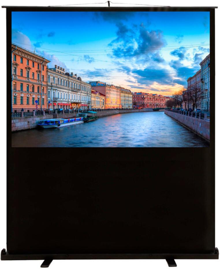 Проекционный экран Cactus Floor CompactExpert (CS-PSFLCE-160X90)